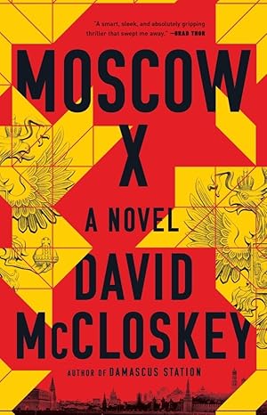 Moscow X by David McCloskey